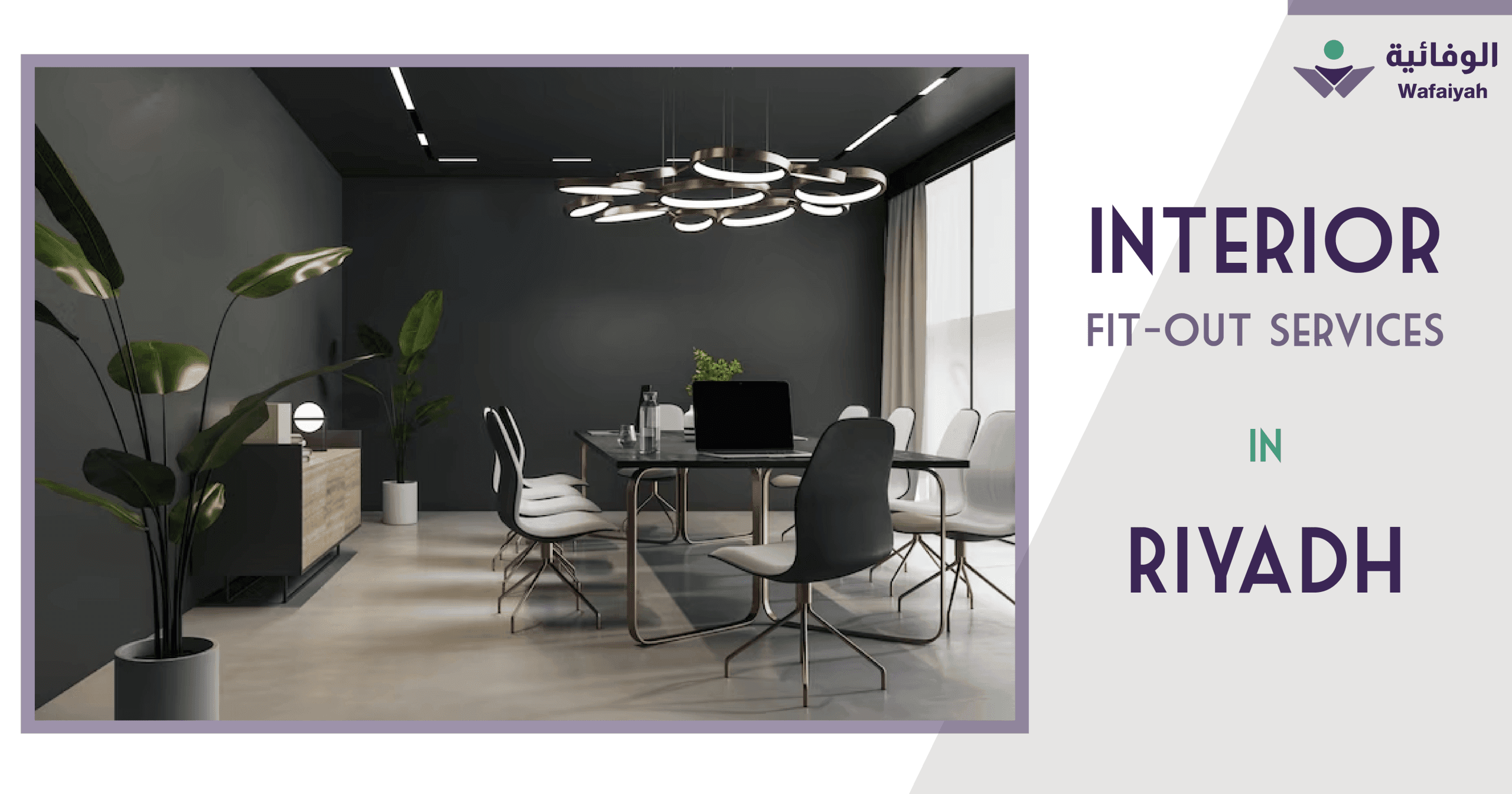 Interior fit-out service