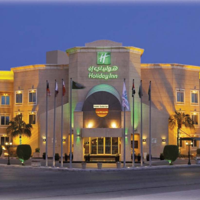 Holiday Inn Hotel