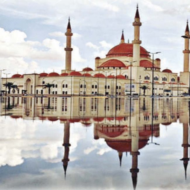 Al-Rajhi Mosque