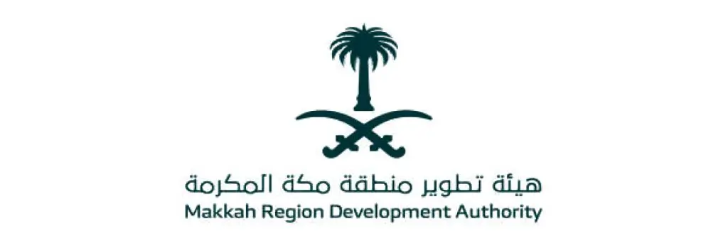Makkah Region Development Authority Logo