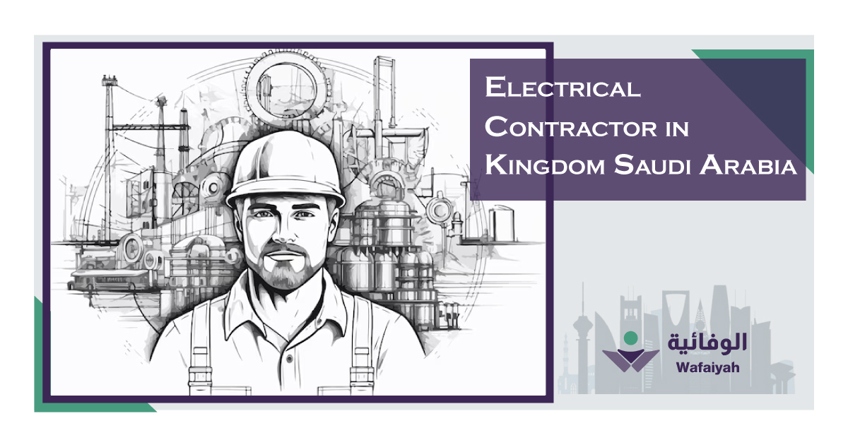 Electrical-Contractor-in-Kingdom-Saudi-Arabia