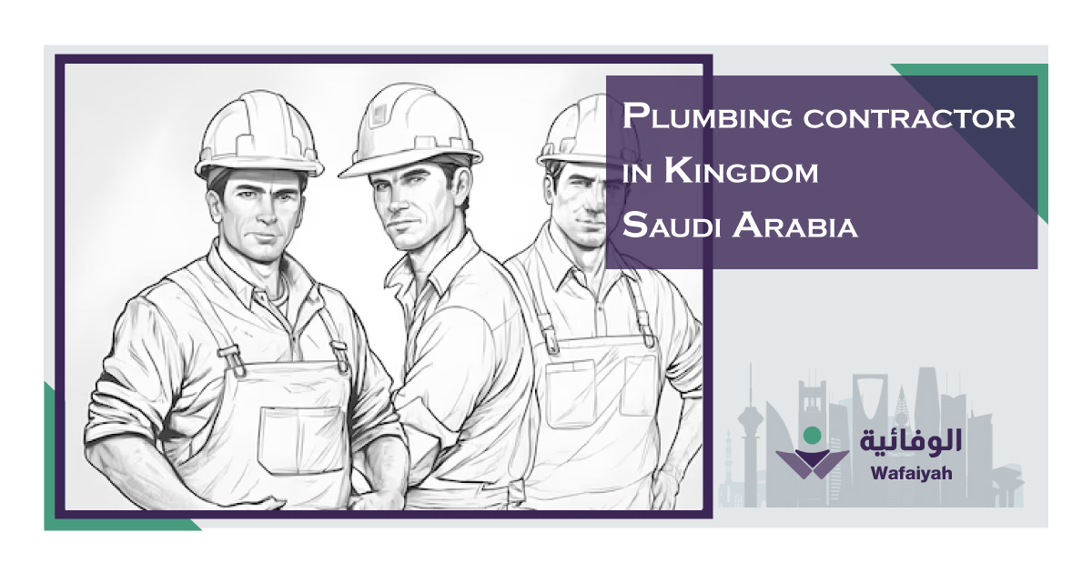 Plumbing-contractor-in-Kingdom-Saudi-Arabia