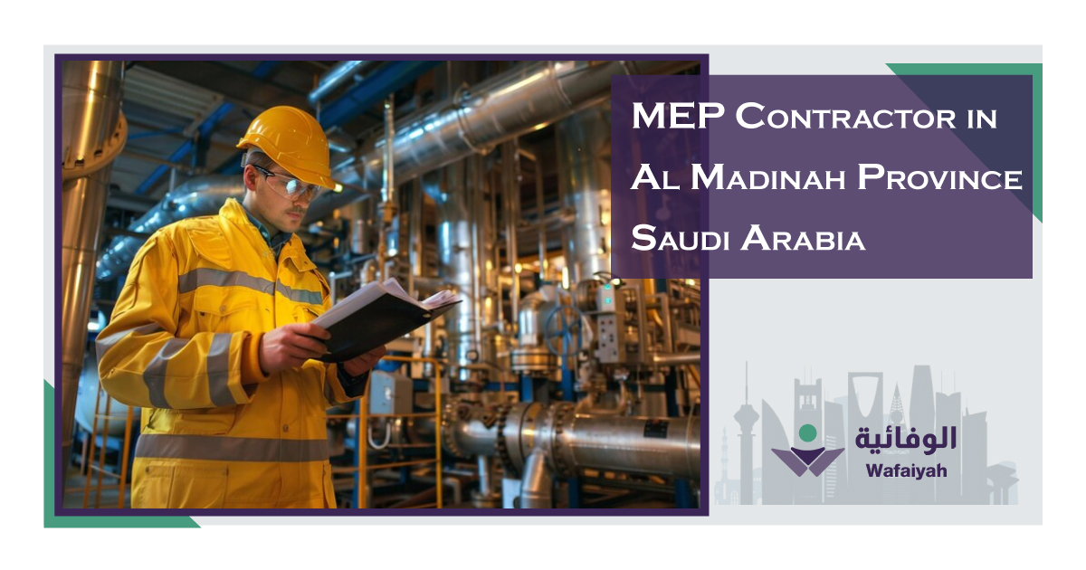 MEP-Contractor-in-Al-Madinah-Province-Saudi-Arabia