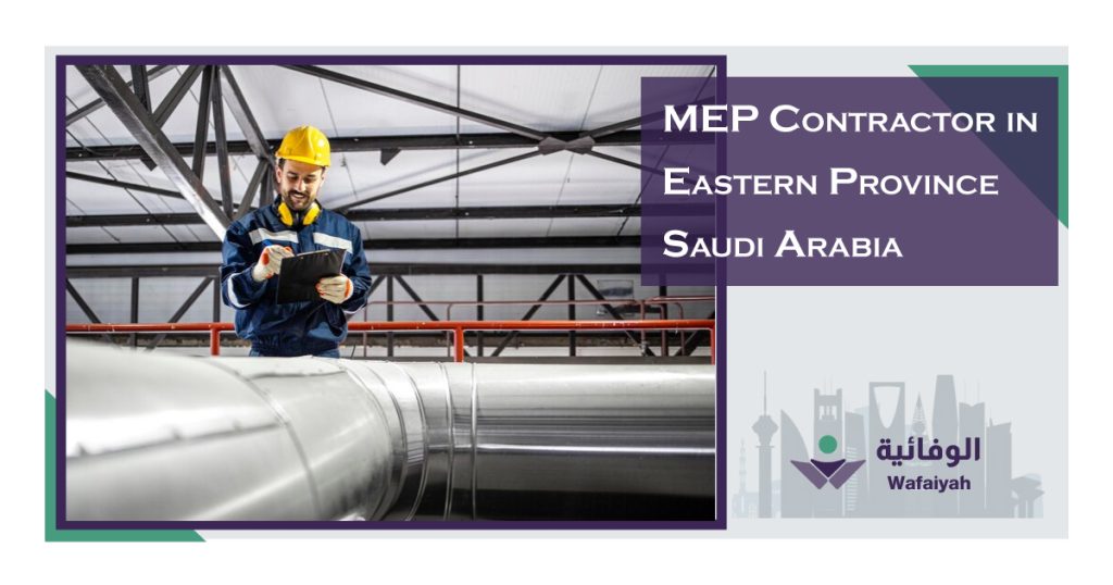 MEP-Contractor-in-Eastern-Province-Saudi-Arabia