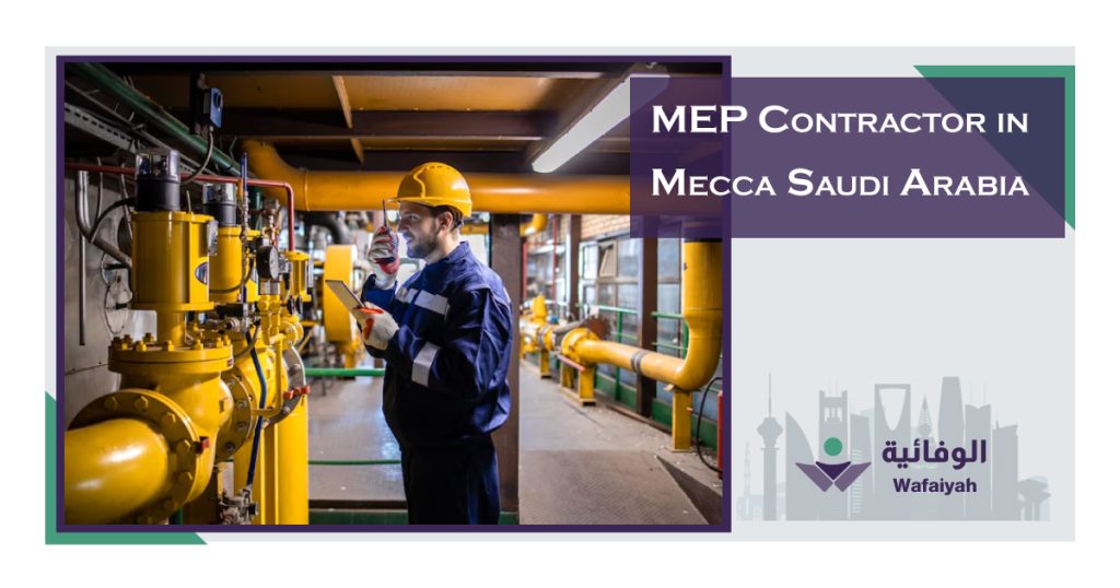 MEP-Contractor-in-Mecca-Saudi-Arabia