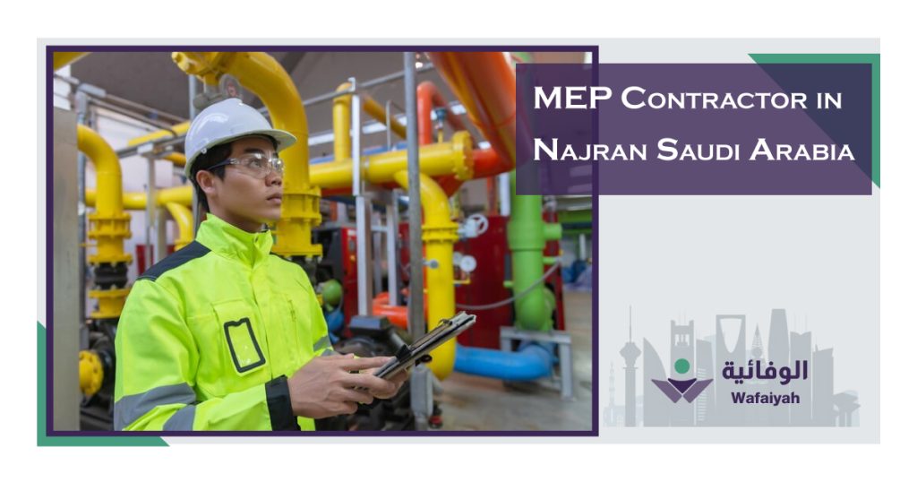 MEP-Contractor-in-Najran-Saudi-Arabia