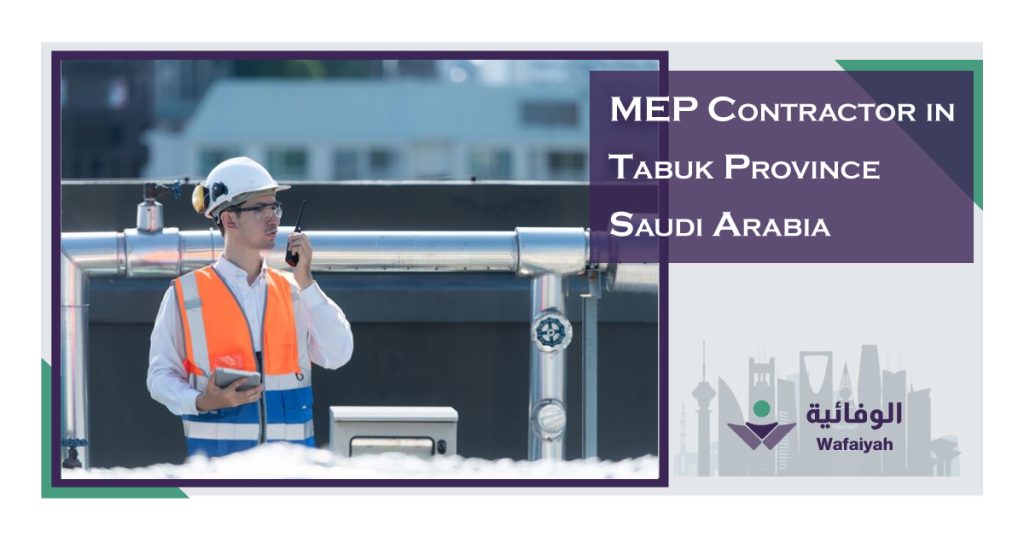 MEP-Contractor-in-Tabuk-Province-Saudi-Arabia