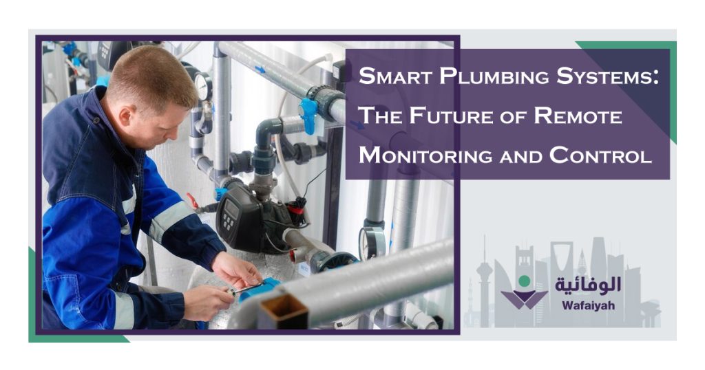 Smart-Plumbing-Systems-The-Future-of-Remote-Monitoring-and-Control