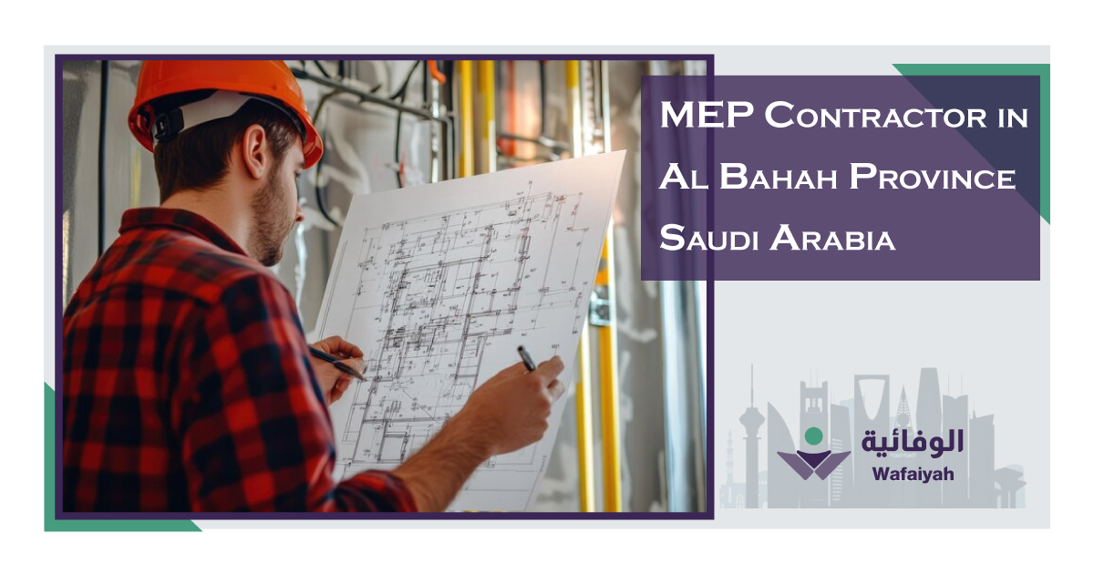 MEP-Contractor-in-Al-Bahah-Province-Saudi-Arabia