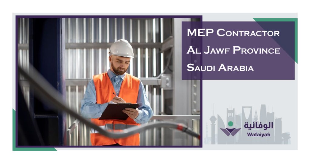 MEP-Contractor-in-Al-Jawf-Province,-Saudi-Arabia