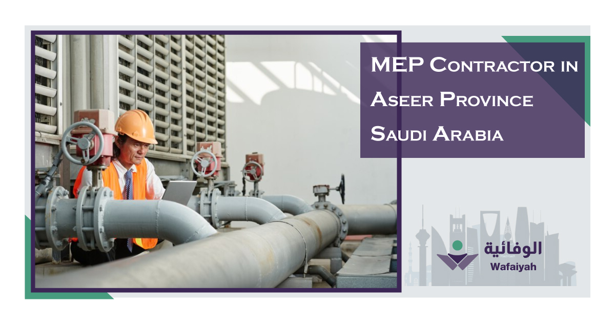 MEP-Contractor-in-Aseer-Province-Saudi-Arabia