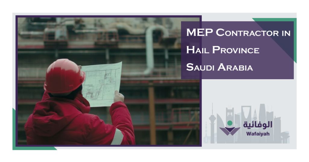 MEP-Contractor-in-Hail-Province-Saudi-Arabia