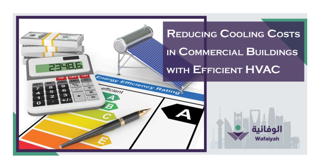 Reducing-Cooling-Costs-in-Commercial-Buildings-with-Efficient-HVAC