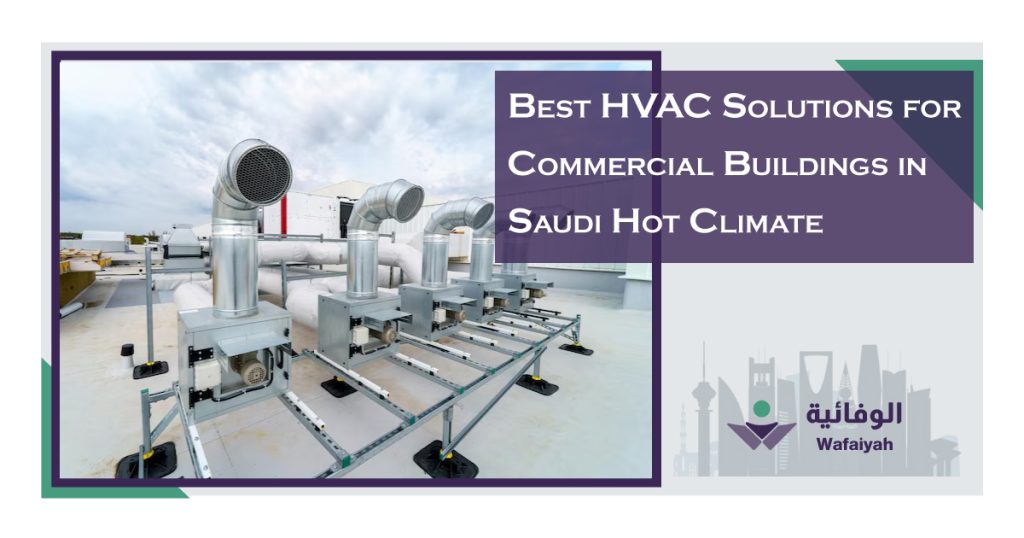 Smart-HVAC-Technologies-for-Industrial-Facilities