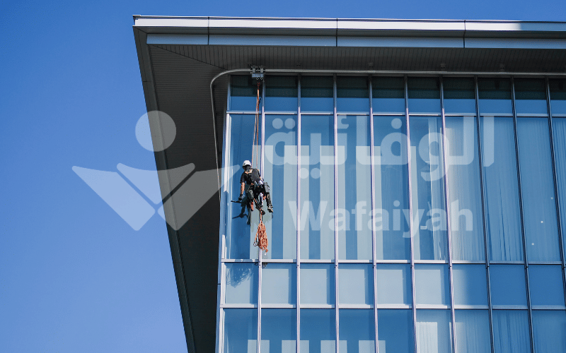 Building Exterior and Structural Maintenance